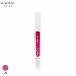 Rabu Rabu ลิปจุ่มแมตต์ Perfect Matte Liquid Lip RL 5 มล. - Rabu Rabu, ริมฝีปาก