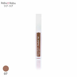 Rabu Rabu ลิปจุ่มแมตต์ Perfect Matte Liquid Lip RL 5 มล. - Rabu Rabu, เครื่องสำอาง