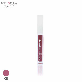 Rabu Rabu ลิปจุ่มแมตต์ Perfect Matte Liquid Lip RL 5 มล. - Rabu Rabu, ริมฝีปาก