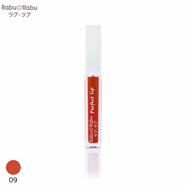 Rabu Rabu ลิปจุ่มแมตต์ Perfect Matte Liquid Lip RL 5 มล. - Rabu Rabu, เครื่องสำอาง