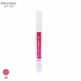 Rabu Rabu ลิปจุ่มแมตต์ Perfect Matte Liquid Lip RL 5 มล. - Rabu Rabu, ริมฝีปาก