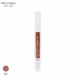 Rabu Rabu ลิปจุ่มแมตต์ Perfect Matte Liquid Lip RL 5 มล. - Rabu Rabu, ลิปน้ำ/ลิปจิ้มจุ่ม