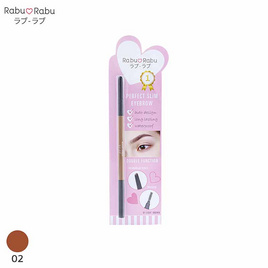 Rabu Rabu ดินสอเขียนคิ้ว Perfect Silm Eyebrow 0.15 กรัม - Rabu Rabu, ความงาม