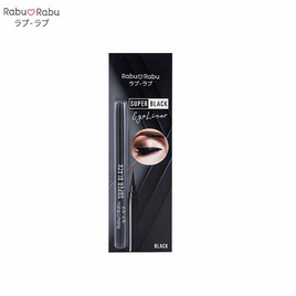 Rabu Rabu อายไลน์เนอร์ Super Black Eyeliner 0.5 กรัม - Rabu Rabu, ตกแต่งดวงตา