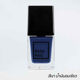 Rada Nail น้ำยาทาเล็บ 11 มล. - Rada Nail, ทำสี / เพ้นท์เล็บ