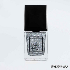 Rada Nail น้ำยาทาเล็บ 11 มล. คริสตัล ซิลเวอร์ - Rada Nail, เล็บ