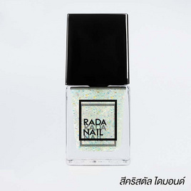 Rada Nail น้ำยาทาเล็บ 11 มล. คริสตัล ไดมอนด์ - Rada Nail, เล็บ