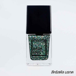 Rada Nail น้ำยาทาเล็บ 11 มล. คริสตัล มรกต - Rada Nail, เล็บ