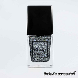 Rada Nail น้ำยาทาเล็บ 11 มล. คริสตัล สวารอฟสกี้ - Rada Nail, ทำสี / เพ้นท์เล็บ