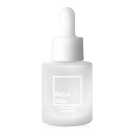 Rada Nail เซรั่มบำรุงเล็บ Cuticle Oil 15 มล. - Rada Nail, เล็บ