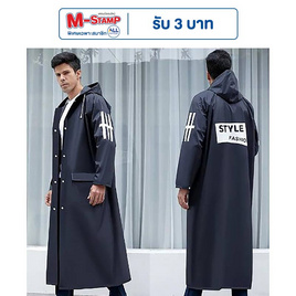 Rain coat Korean Style FASHION Printing ชุดกันฝน เสื้อคลุมกันฝน Size 2XL - Rain coats, ร่มและชุดกันฝน