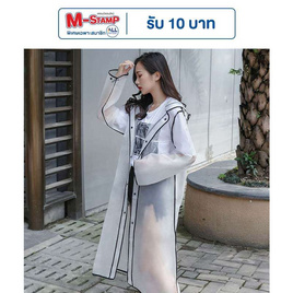 Rain coat Korean Style Strap Tube ชุดกันฝน XL สีขาวขอบดำ - Rain Coat