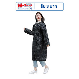 Rain coats ลายคริสตัล ชุดกันฝน เสื้อคลุมกันฝน Free Size - Rain coats, ร่มและชุดกันฝน