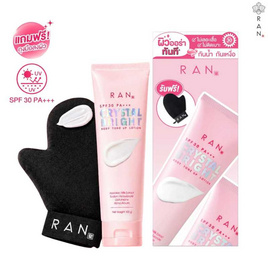 Ran โทนอัพโลชั่น Crystal Bright Body Tone Up Lotion SPF30 PA+++ 100 กรัม - Ran, ดูแลผิวกาย และน้ำหอม