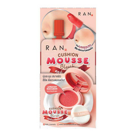 Ran คุชชั่นบลัช Cushion Mousse Blush 2 กรัม #Apricot Macaron (แพ็ก 6 ชิ้น) - Ran, แก้ม