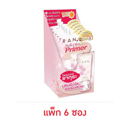 Ran ไพรเมอร์ Primer Sakura Dream 5กรัม (6ซอง) - Ran, ครีมรองพื้น