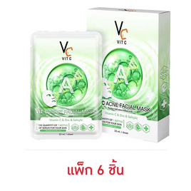 Ratcha Life แผ่นมาส์กหน้า Vit C Acne Facial Mask 33 มล. (แพ็ก 6 ชิ้น) - Ratcha Life, มาส์กหน้า