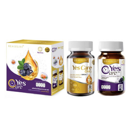 Real Elixir Yes Care x2 Box set (Yes Care Marizea 1 ขวด + Yes Care OMG 1 ขวด) - REALELIXI, บำรุงสายตา