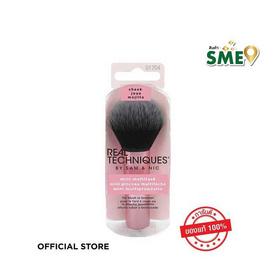 Real Techniques แปรงแต่งหน้า MINI MULTITASK BRUSH 1704 - Real Techniques, 7Online