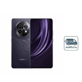 Realme 13+ 5G (Ram 12 Gb , Rom 256 Gb) - Realme, Realme