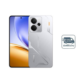 Realme 14 5G (Ram 12 Gb , Rom 512 Gb) - Realme, Realme
