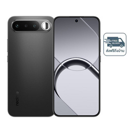 Realme 16 5G (Ram 8 , Rom 256) - Realme