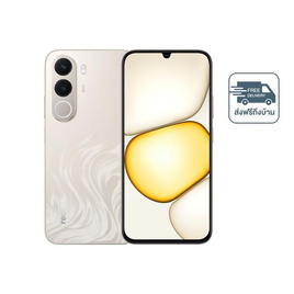 Realme C100X (Ram 4, Rom 256) - Realme, สินค้าใหม่