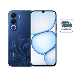 Realme C100X (Ram 4, Rom 256) - Realme, ราคามือถือ