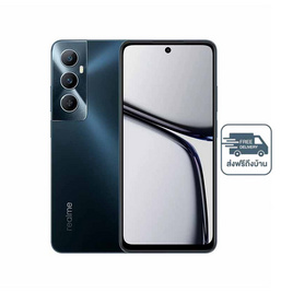 Realme C65 (Ram 8 Gb , Rom 256 Gb) - Realme, Realme