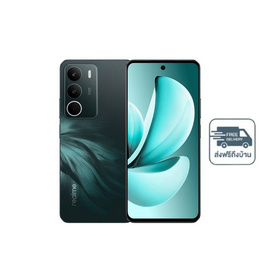 Realme C71 (Ram 4 , Rom 128 Gb) - Realme, มือถือและอุปกรณ์ไอที