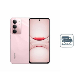 Realme C75x (Ram 6 Gb , Rom 128 Gb) - Realme, มือถือและอุปกรณ์ไอที