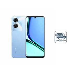 Realme Note60 (Ram 4 Gb , Rom 64 Gb) - Realme, Realme