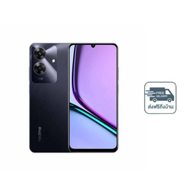 Realme Note60 (Ram 4 Gb , Rom 64 Gb) - Realme, 7Online
