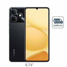 Realme Note80 (Ram 4 , Rom 64) - Realme