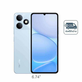 Realme Note80 (Ram 4 , Rom 64) - Realme