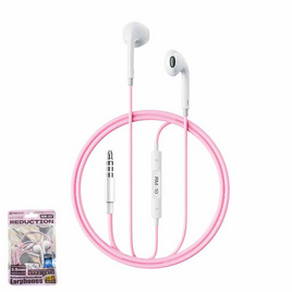 Remax หูฟังสาย Earbuds AUX 3.5 RM-10 - Remax, สินค้าใหม่  Remax Fan