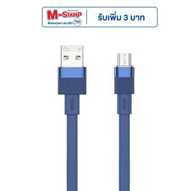 Remax สายชาร์จ Micro รุ่น RC-C001m - Remax, สายชาร์จ Micro USB