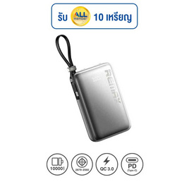 Remax Power Bank 10000 mAh รุ่น RPP-19 - Remax, แบตเตอรี่สำรอง