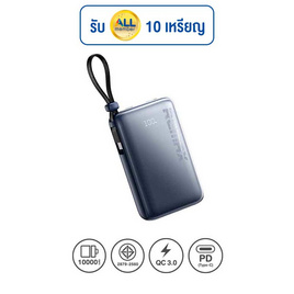 Remax Power Bank 10000 mAh รุ่น RPP-19 - Remax, แบตเตอรี่สำรอง