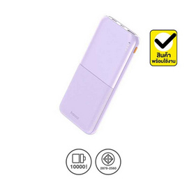 Remax Power Bank 10000 mAh รุ่น RPP-23 - Remax, แบตเตอรี่สำรอง