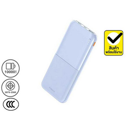 Remax Power Bank 10000 mAh รุ่น RPP-23 - Remax, อุปกรณ์สำหรับโทรศัพท์