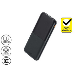 Remax Power Bank 10000 mAh รุ่น RPP-23 - Remax, แบตเตอรี่สำรอง