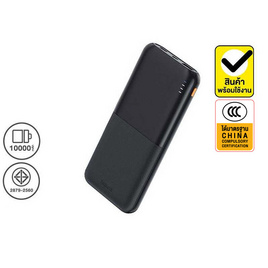 Remax Power Bank 10000 mAh รุ่น RPP-23 - Remax, แบตเตอรี่สำรอง