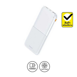 Remax Power Bank 10000 mAh รุ่น RPP-23 - Remax, แบตเตอรี่สำรอง