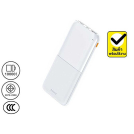 Remax Power Bank 10000 mAh รุ่น RPP-23 - Remax, แบตเตอรี่สำรอง