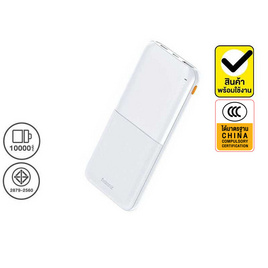 Remax Power Bank 10000 mAh รุ่น RPP-23 - Remax, แบตเตอรี่สำรอง