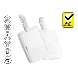 Remax Power Bank 10000 mAh รุ่น RPP-30N - Remax, แบตเตอรี่สำรอง