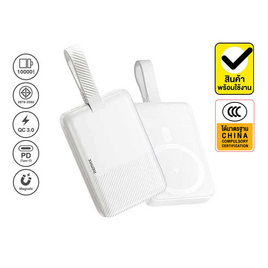 Remax Power Bank 10000 mAh รุ่น RPP-30N - Remax, อุปกรณ์สำหรับโทรศัพท์