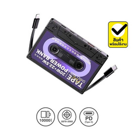 Remax Power Bank 10000 mAh รุ่น RPP-533 - Remax, แบตเตอรี่สำรอง