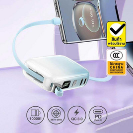 Remax Power Bank 10000 mAh รุ่น RPP-652 - Remax, 7Online